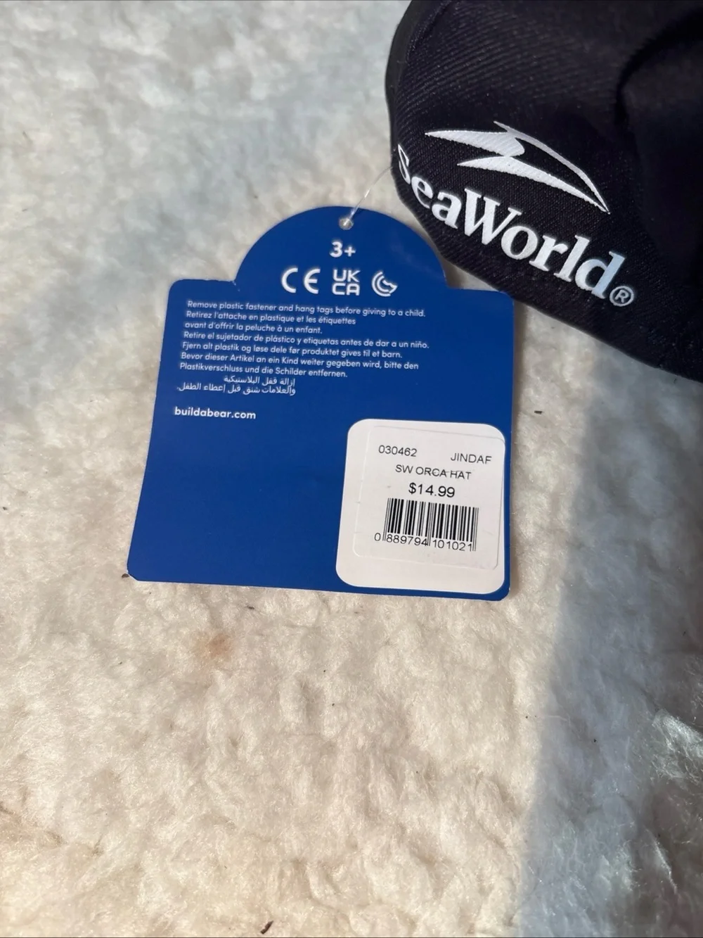 Build A Bear Seaworld Clothing Lot T shirts and Orca Hat New With Tags